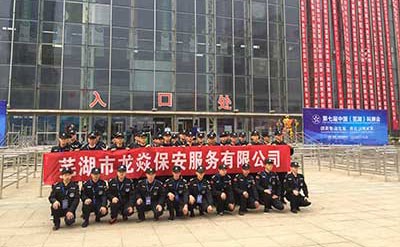 ���ߌ��Ї�(gu��)�Ʋ���(hu��)